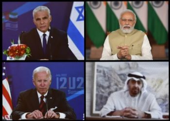 India, US, UAE, Israel, I2U2
