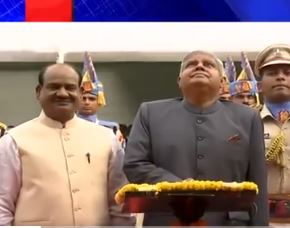 Rajya Sabha chairman hoists national flag at new Parliament building