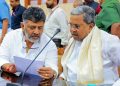 Karnataka - Siddaramaiah - DK Shivakumar