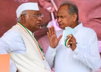 Kharge - Gehlot