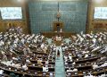 women's reservation bill - Amit Shah - Lok Sabha