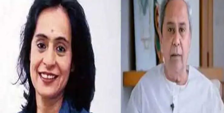 Naveen Gita