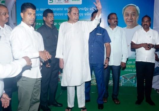 Naveen Patnaik inaugurates CNBT