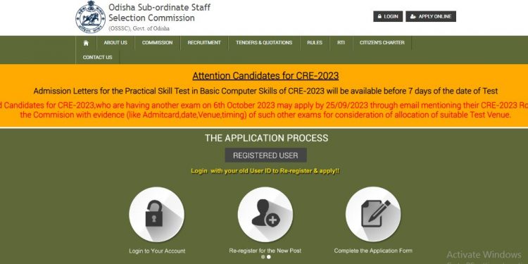 OSSSC PEO skill test