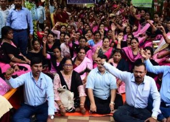 Odisha Primary teachers' protest