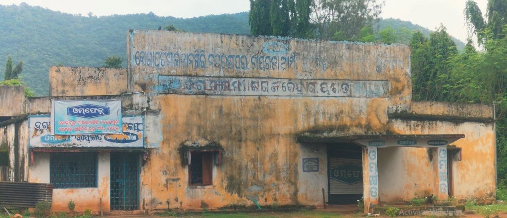 Andhra milk floods Rayagada market