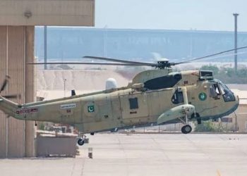 Pakistan Navy Sea King Helicopter
