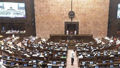 Women's reservation bill introduced in Rajya Sabha