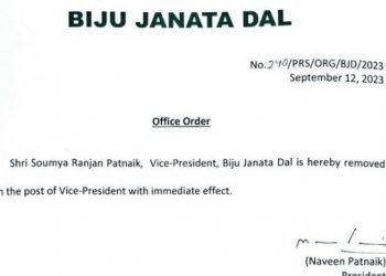 BJD removes Khandapada MLA Soumya Ranjan Patnaik from vice president post