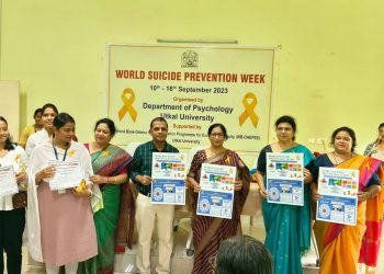 Suicide prevention awareness week at Utkal University