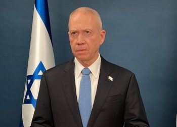 Israeli Defence Minister Yoav Gallant