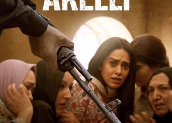Akelli - Haifa Film Festival - Nushrratt Bharuccha