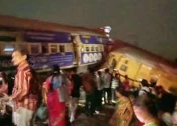 Andra Pradesh train collision
