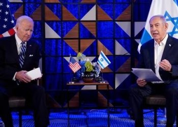 Gaza hospital bombing appears to be ‘done by the other team', Biden tells Netanyahu