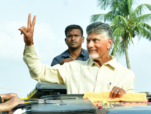 Andhra Pradesh High Court grants interim bail to Chandrababu Naidu