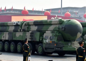 Chinese Nuclear Bombs