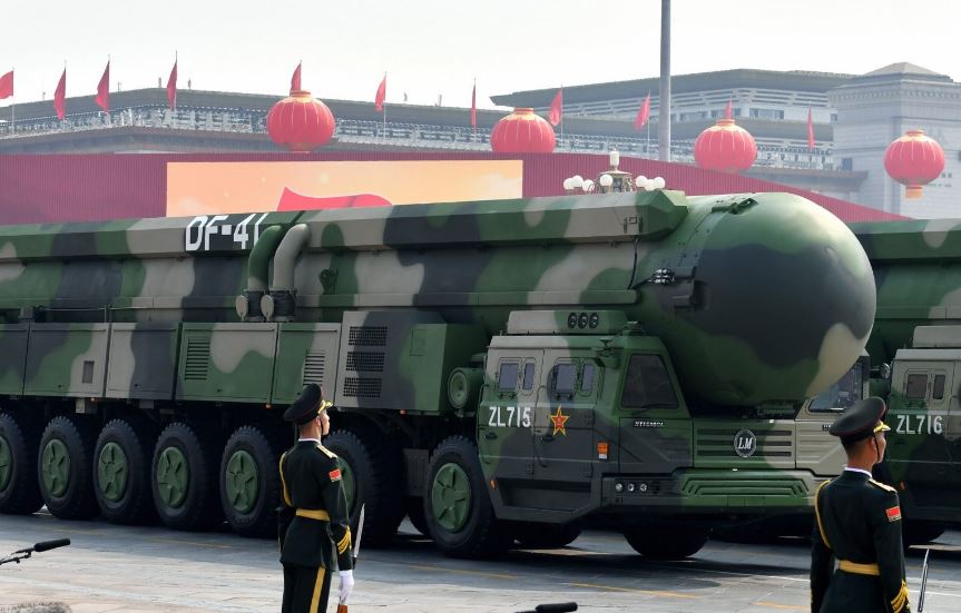 Chinese Nuclear Bombs