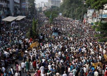 Dhaka - Awami League BNP Clash