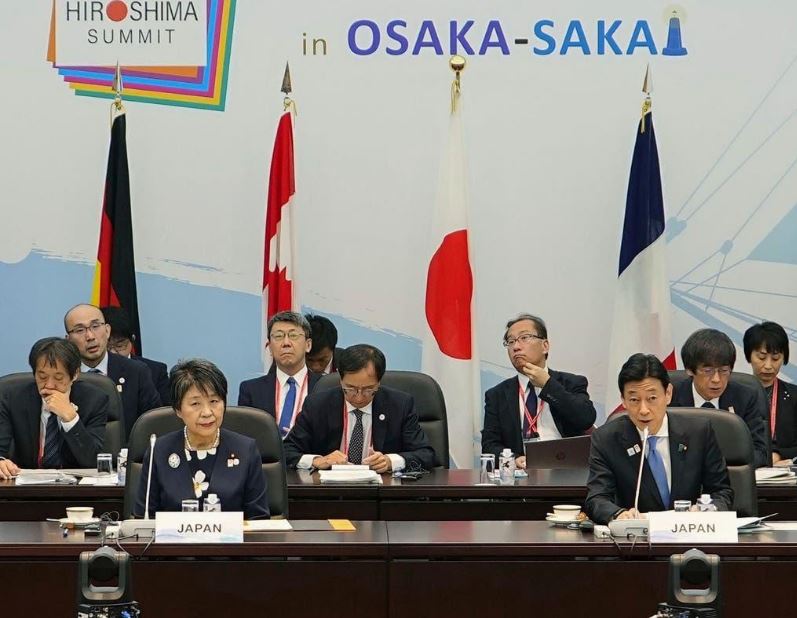 G-7 - Japan - food - energy