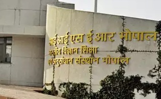 IISER Bhopal