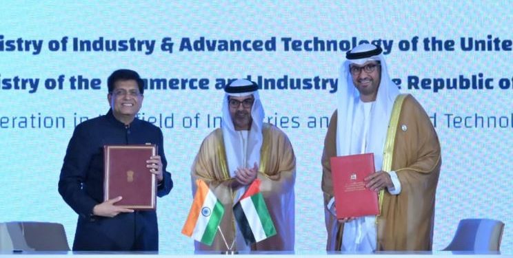 India - UAE - MoU