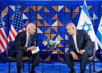 Israel - Gaza - Hamas - Benjamin Netanyahu - Joe Biden