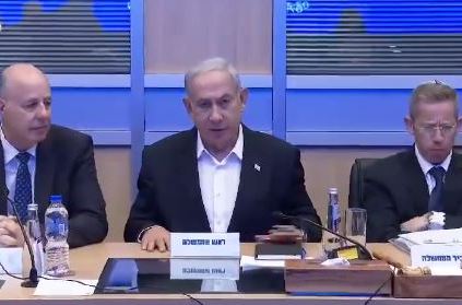 Benjamin Netanyahu, Israel,