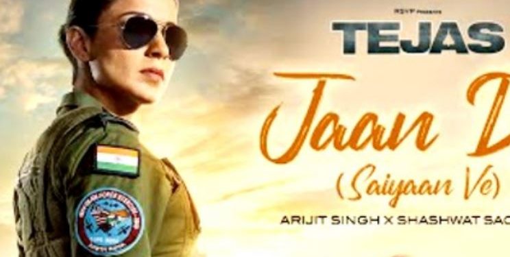 Kangana Ranaut, Tejas