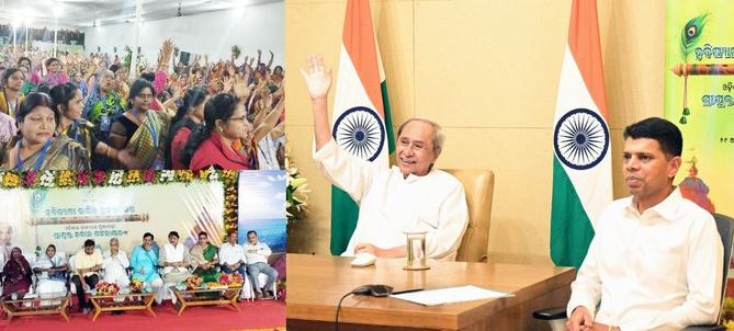 Odisha CM Naveen Patnaik launches 'Havishyali Kartika Brata 2023' scheme