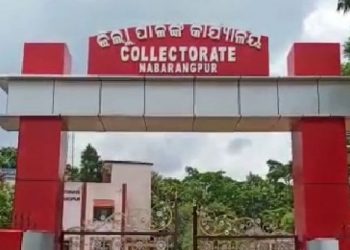 Thieves break into Nabarangpur Collector office