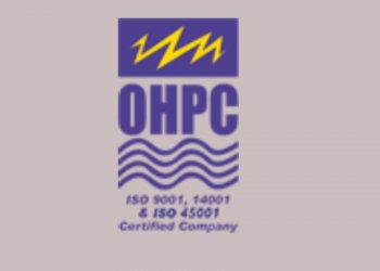 OPHC Recruitment