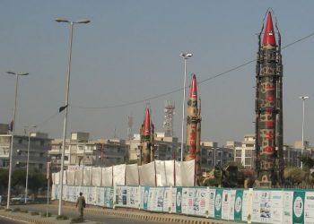 US sanctions three Chinese firms for providing ballistic missile components to Pakistan