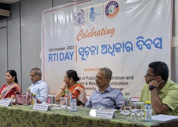 RTI Day celebrated