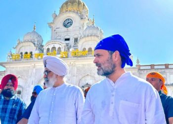 Rahul Gandhi - Golden Temple