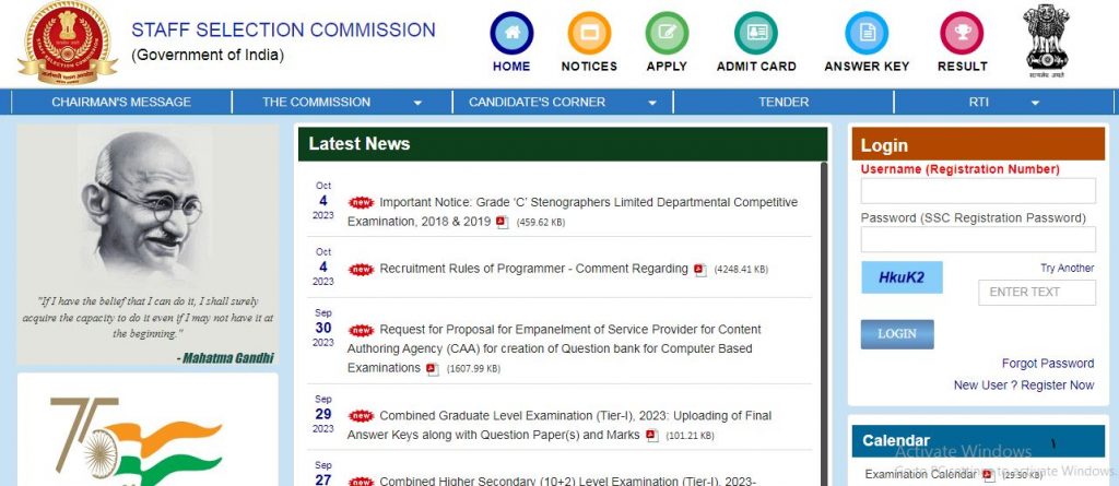 SSC MTS result 2023