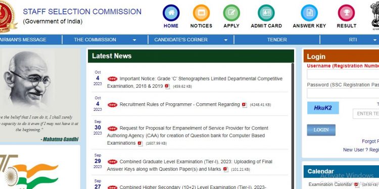 SSC MTS result 2023