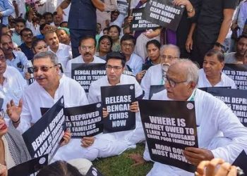 TMC, MGNREGA, Abhishek Banerjee, protest