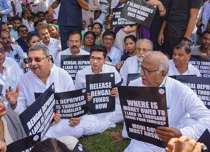 TMC, MGNREGA, Abhishek Banerjee, protest