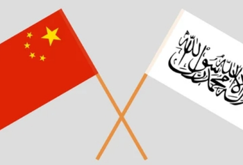 Taliban to join China's Belt and Road forum