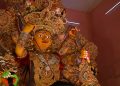 Durga Puja