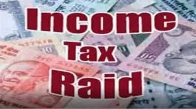 Income Tax Raid