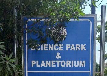 Rourkela, Science park, Odisha