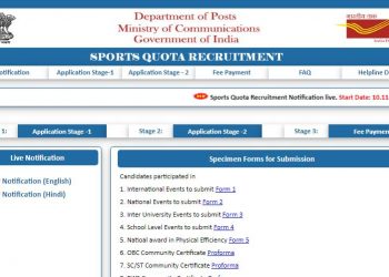 Apply for 1,899 vacancies in India Post before Dec 9