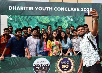 ????????????????????????????????????