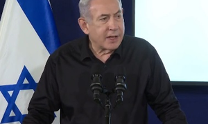 Benjamin Netanyahu