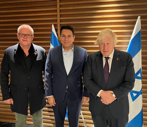 Boris Johnson, ex-Australian PM Scott Morrison reach Israel