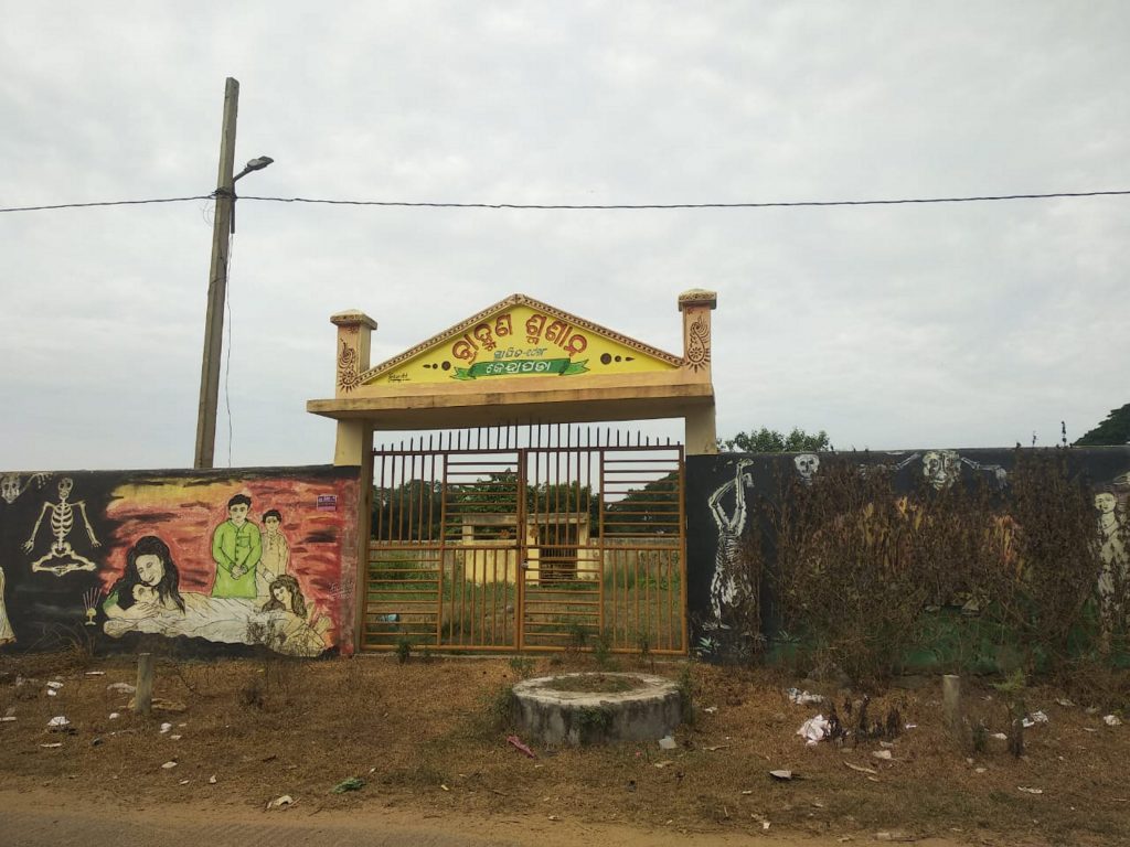 Brahmin crematorium in Kendrapara