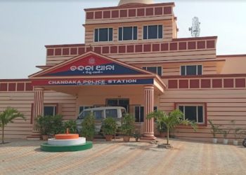 Chandaka police station