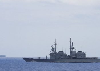 Chinese Naval Ships - China - Taiwan