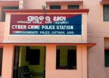 Cuttack cyber police nab transgender posing as Odisha Agriculture Minister for duping hospital owner